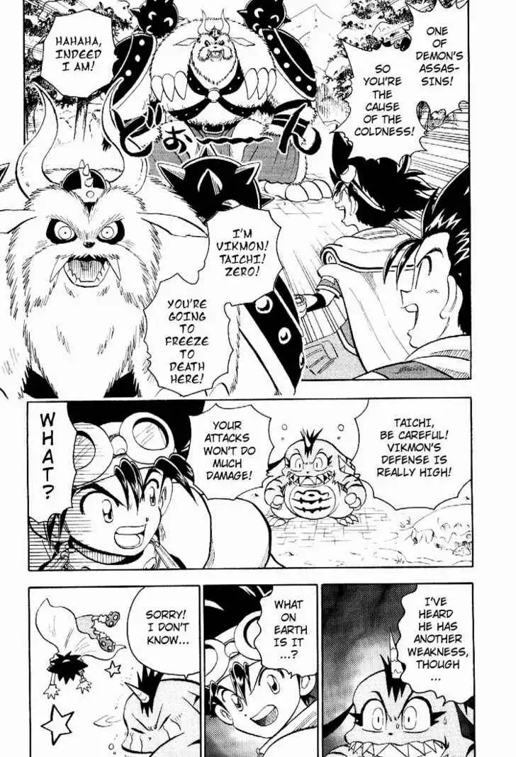 Digimon Adventure V-Tamer 01 Chapter 51.5 10